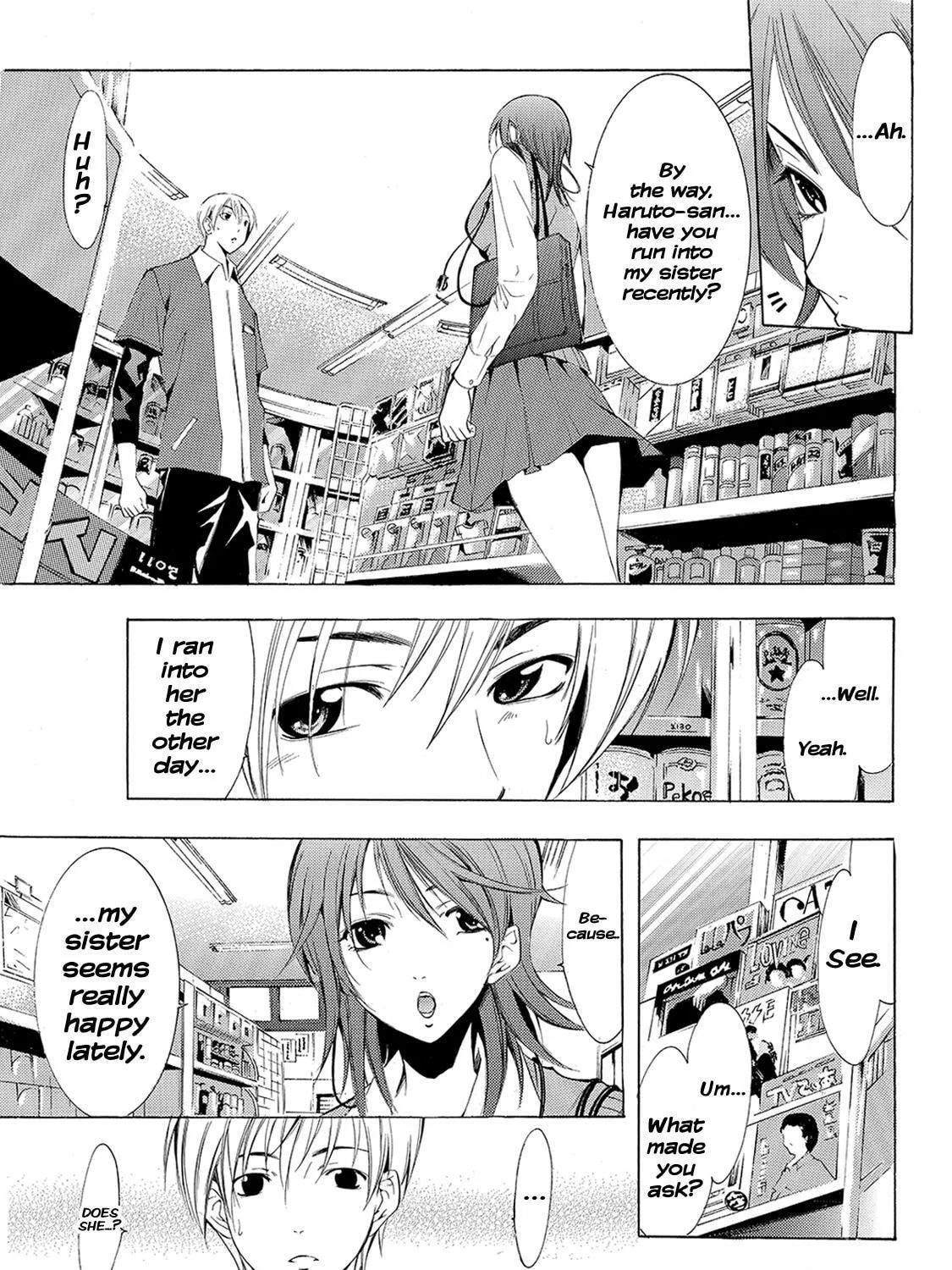 Read A Town Where You Live chapter 122 image 8 on Lezhin