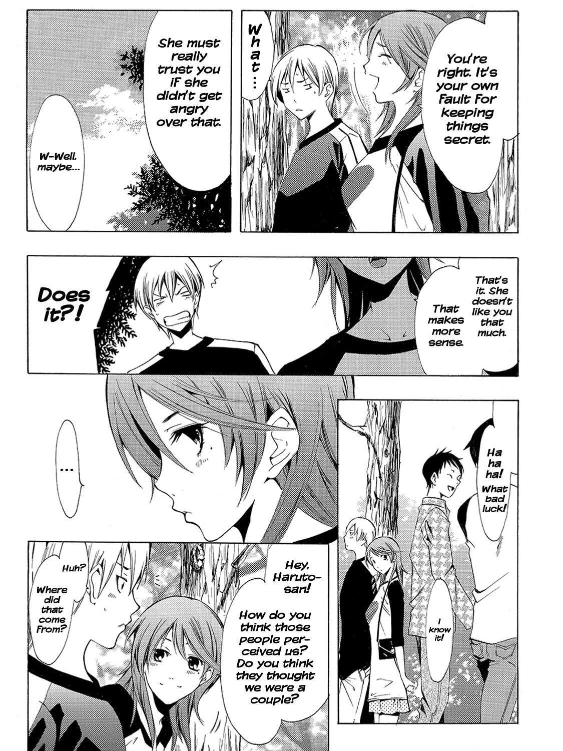 Read A Town Where You Live chapter 123 image 10 on Lezhin