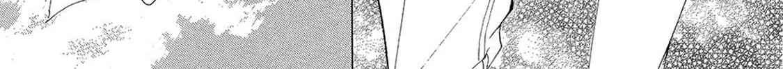 Read A Town Where You Live chapter 123 image 13 on Lezhin