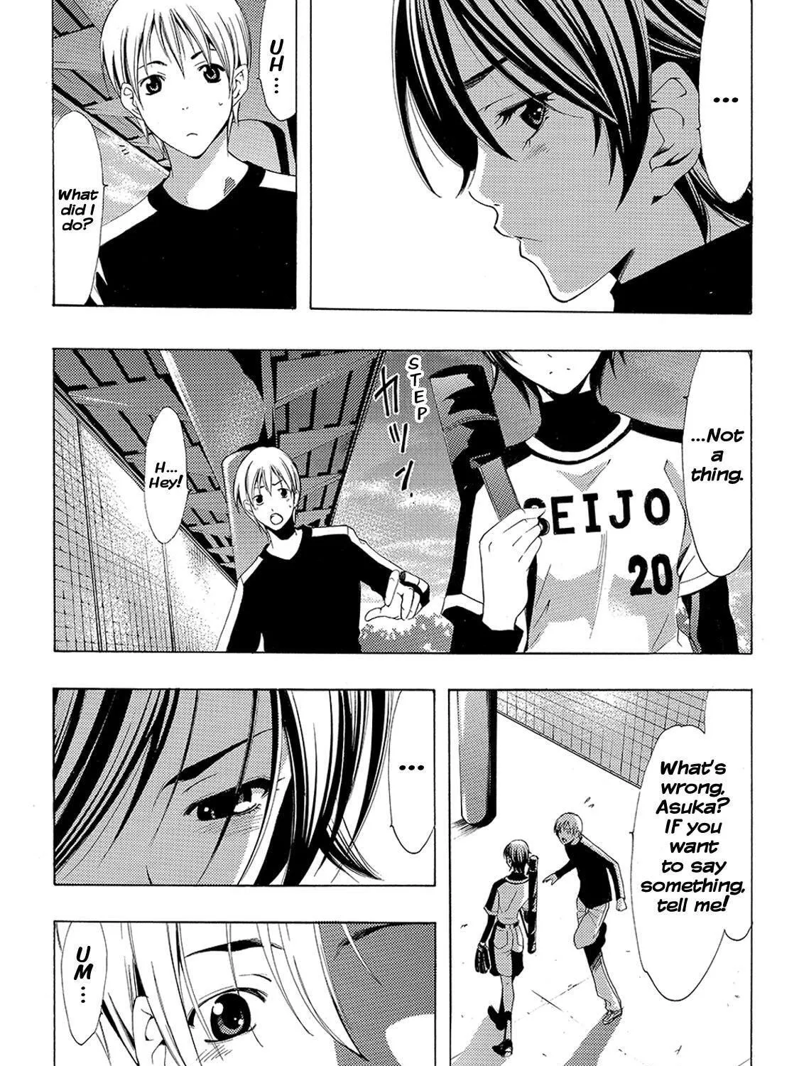 Read A Town Where You Live chapter 123 image 16 on Lezhin
