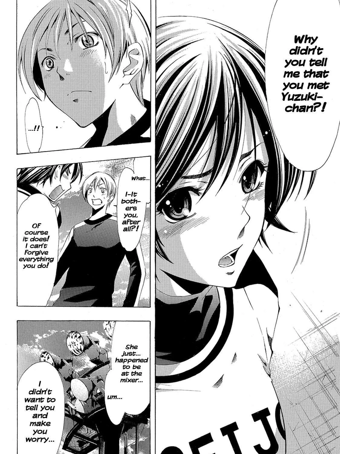 Read A Town Where You Live chapter 123 image 18 on Lezhin