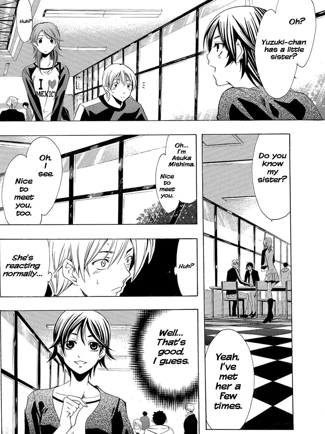 Read A Town Where You Live chapter 123 image 2 on Lezhin