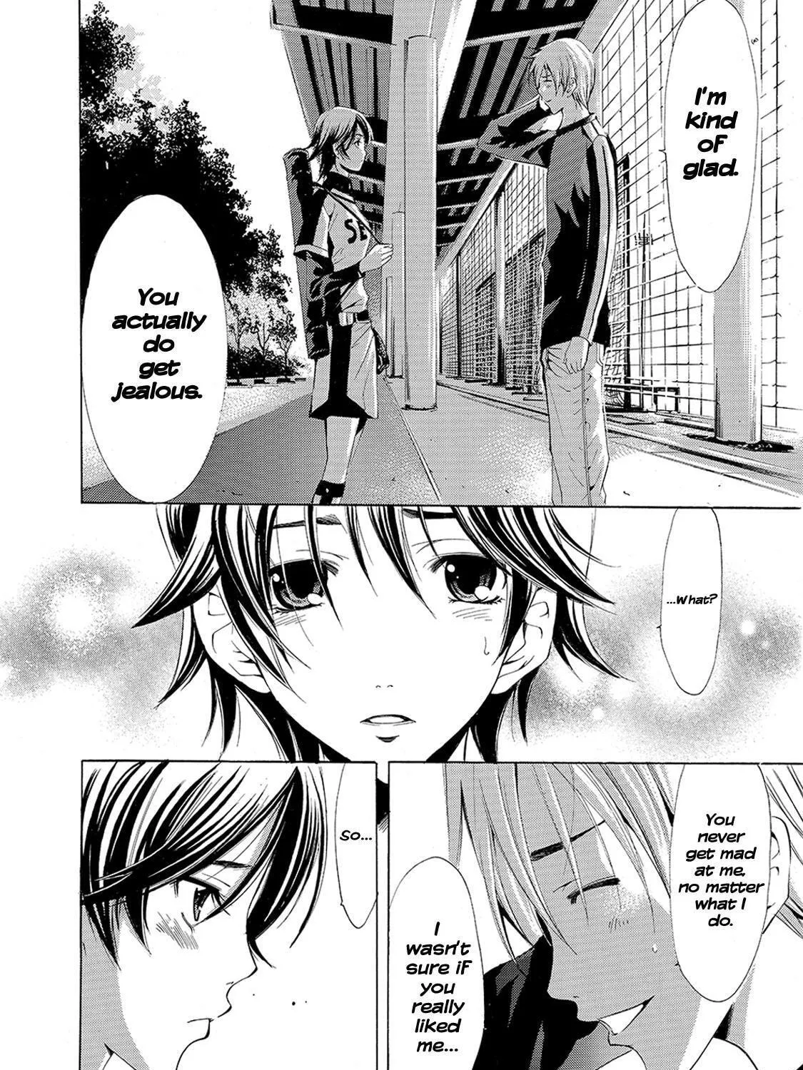 Read A Town Where You Live chapter 123 image 22 on Lezhin