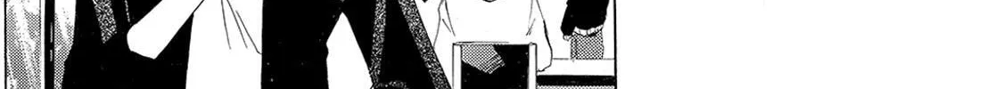 Read A Town Where You Live chapter 123 image 3 on Lezhin