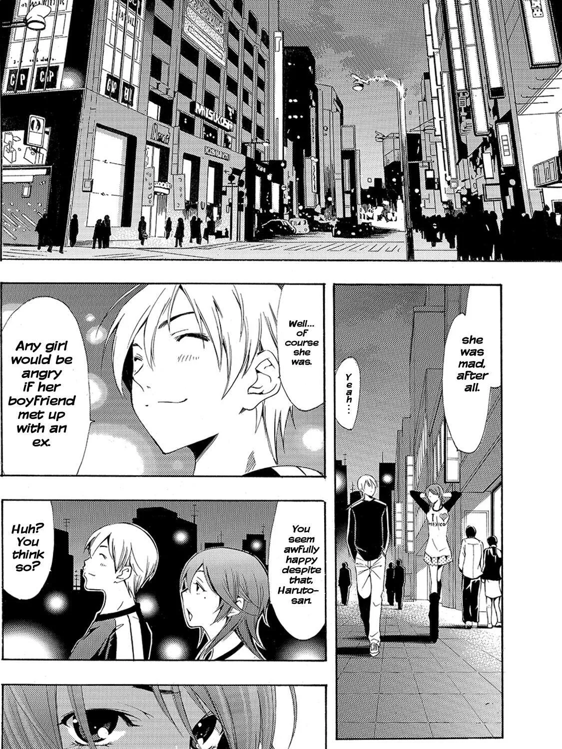Read A Town Where You Live chapter 123 image 30 on Lezhin