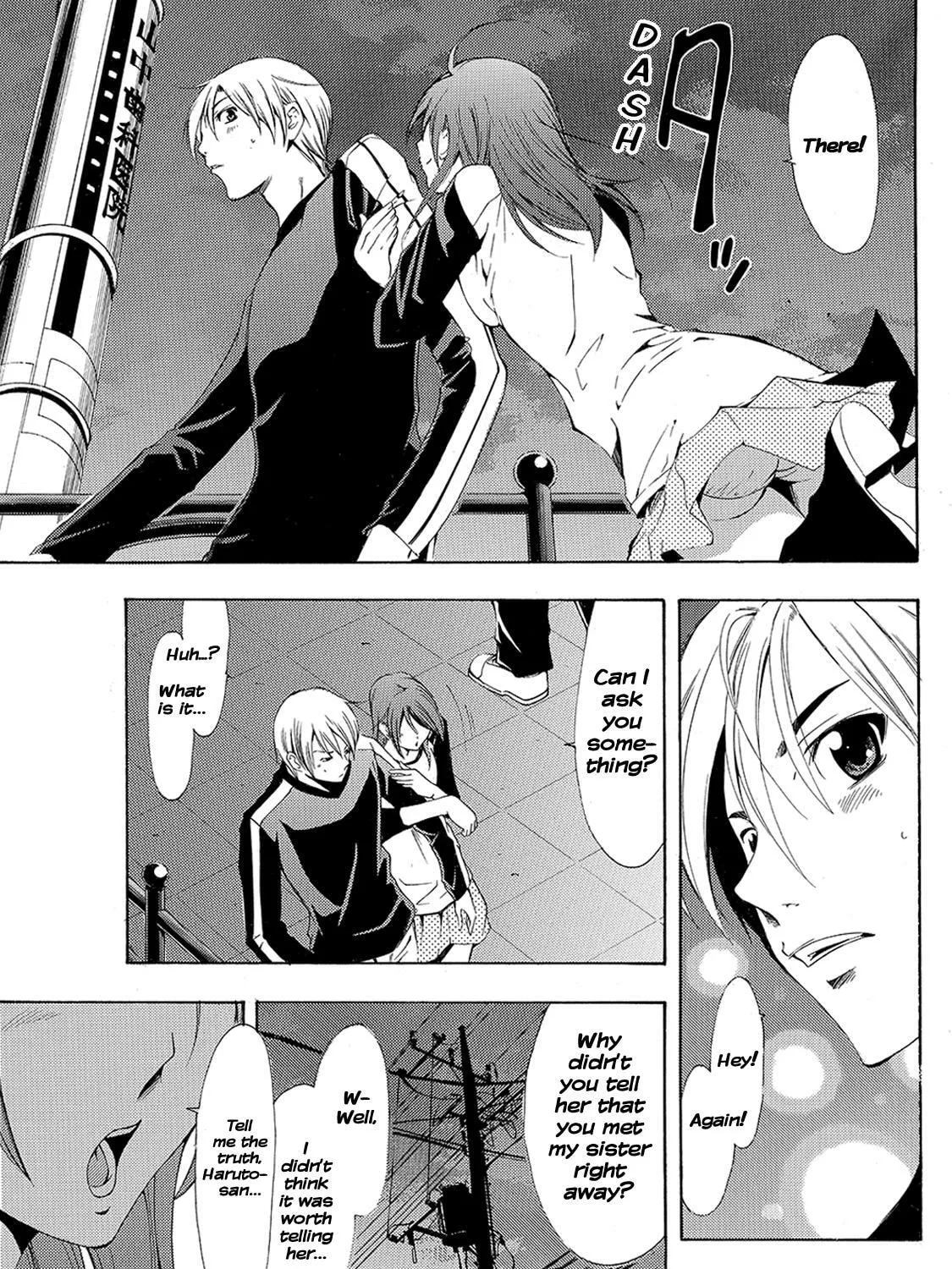 Read A Town Where You Live chapter 123 image 32 on Lezhin