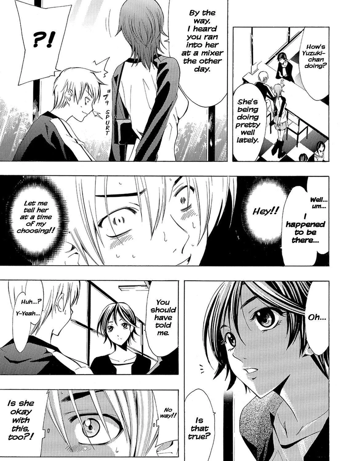 Read A Town Where You Live chapter 123 image 4 on Lezhin