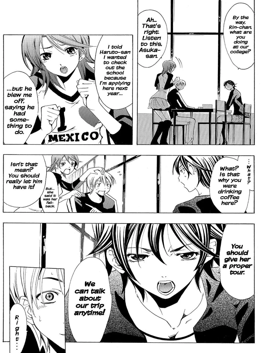 Read A Town Where You Live chapter 123 image 6 on Lezhin