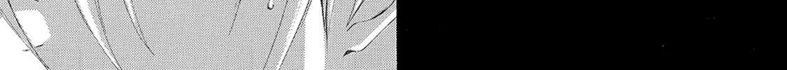 Read A Town Where You Live chapter 124 image 1 on Lezhin