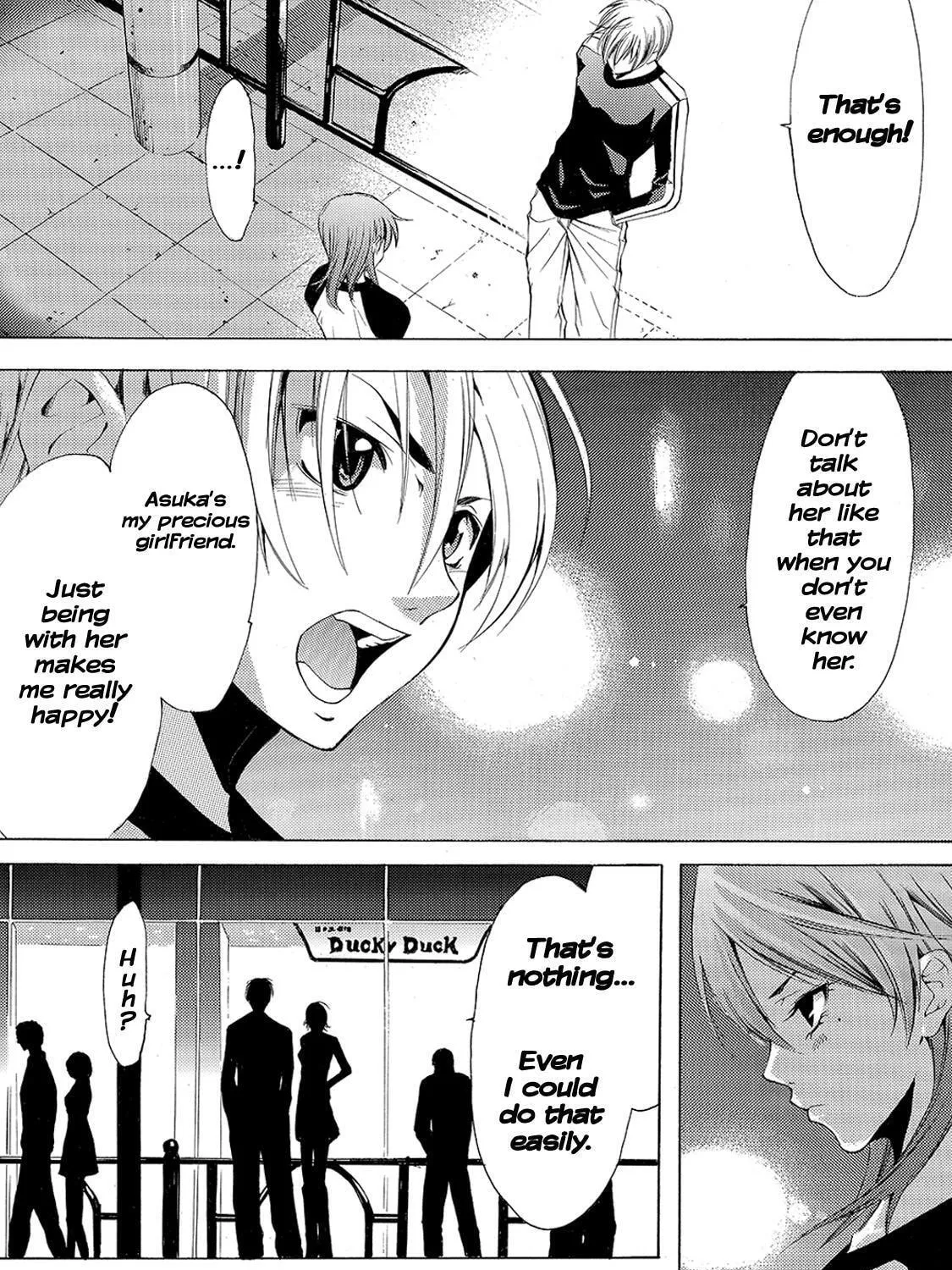 Read A Town Where You Live chapter 124 image 10 on Lezhin