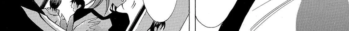 Read A Town Where You Live chapter 124 image 13 on Lezhin