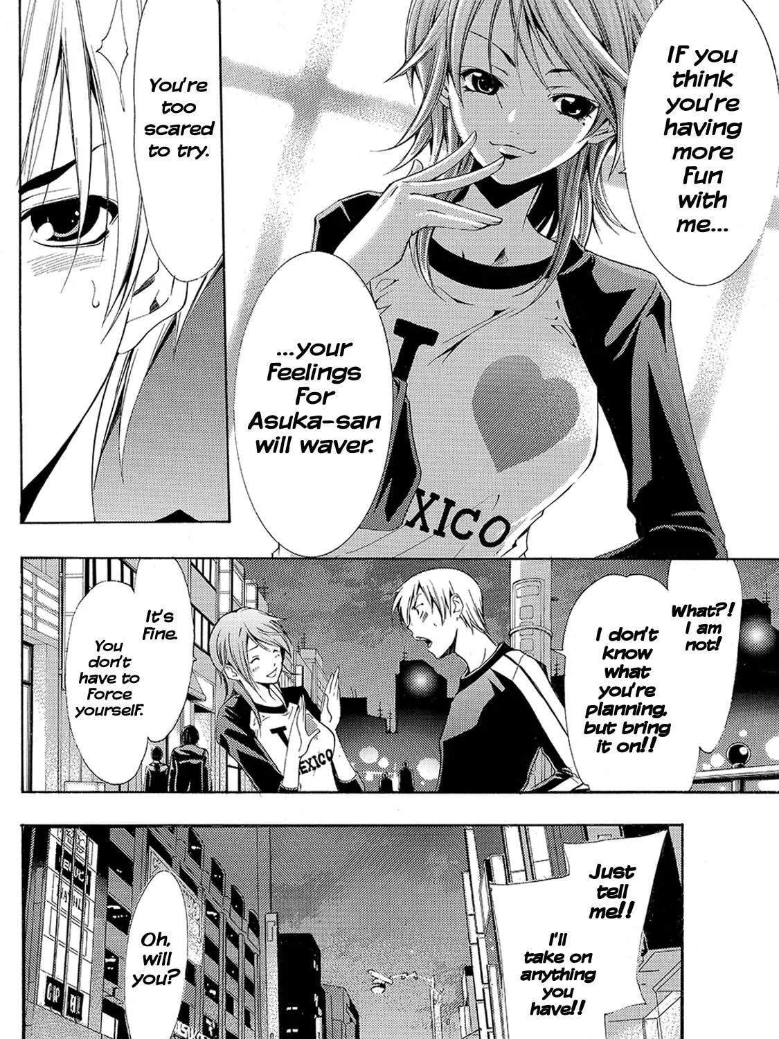 Read A Town Where You Live chapter 124 image 14 on Lezhin