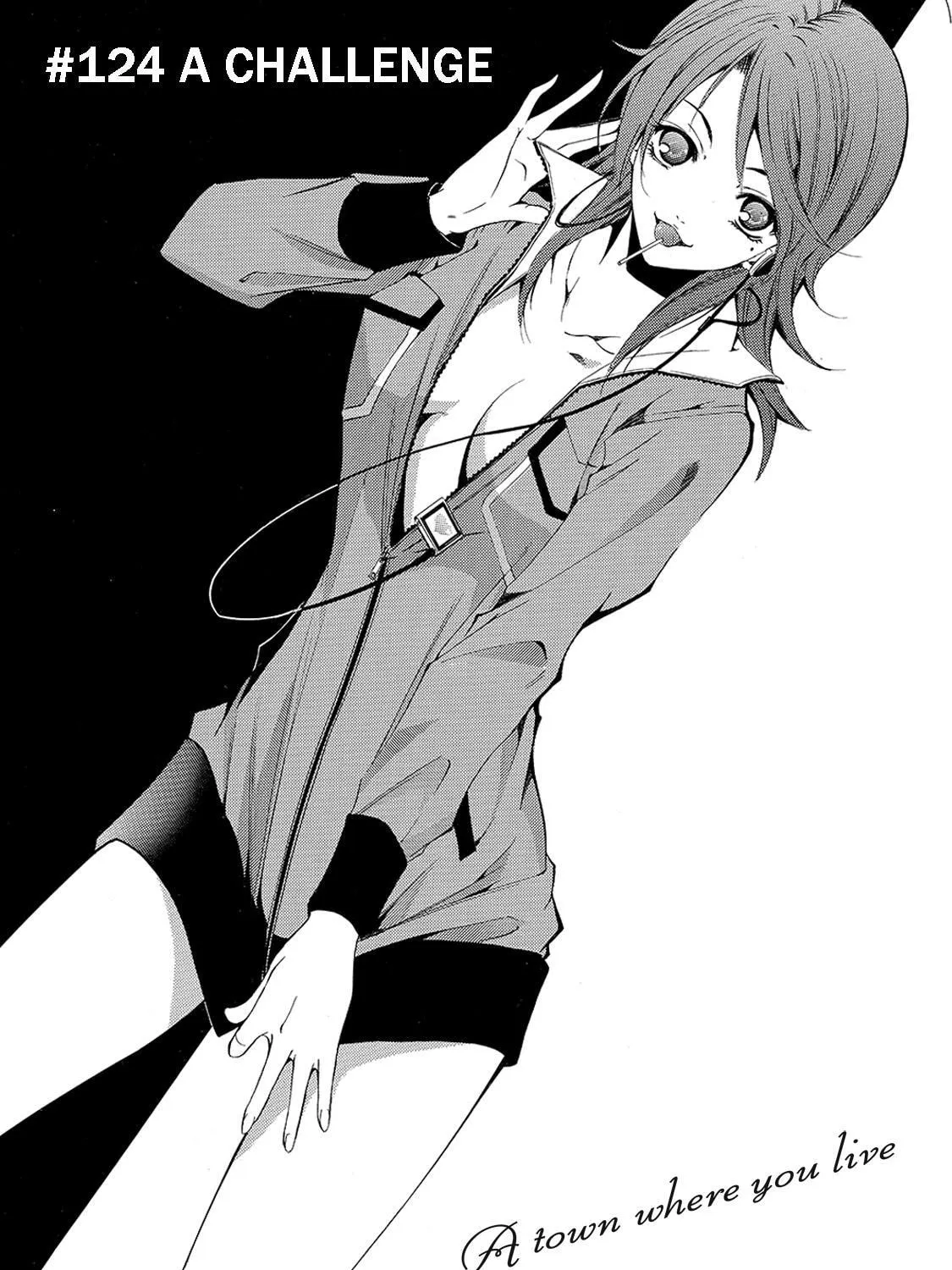 Read A Town Where You Live chapter 124 image 2 on Lezhin