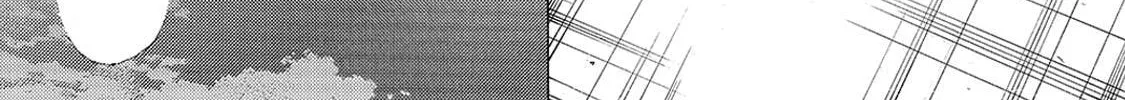 Read A Town Where You Live chapter 124 image 21 on Lezhin