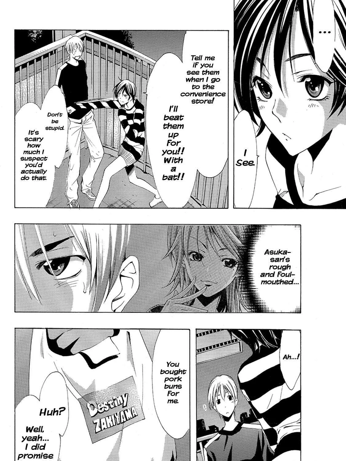 Read A Town Where You Live chapter 124 image 22 on Lezhin