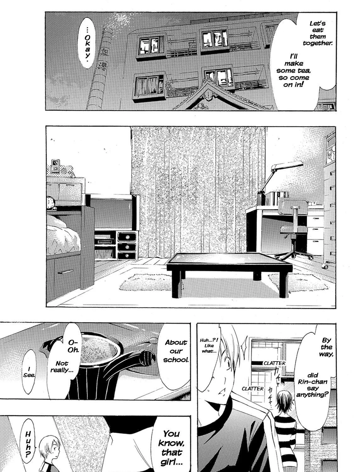 Read A Town Where You Live chapter 124 image 24 on Lezhin