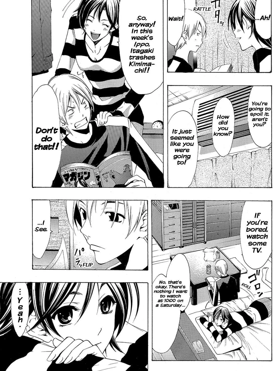 Read A Town Where You Live chapter 124 image 28 on Lezhin