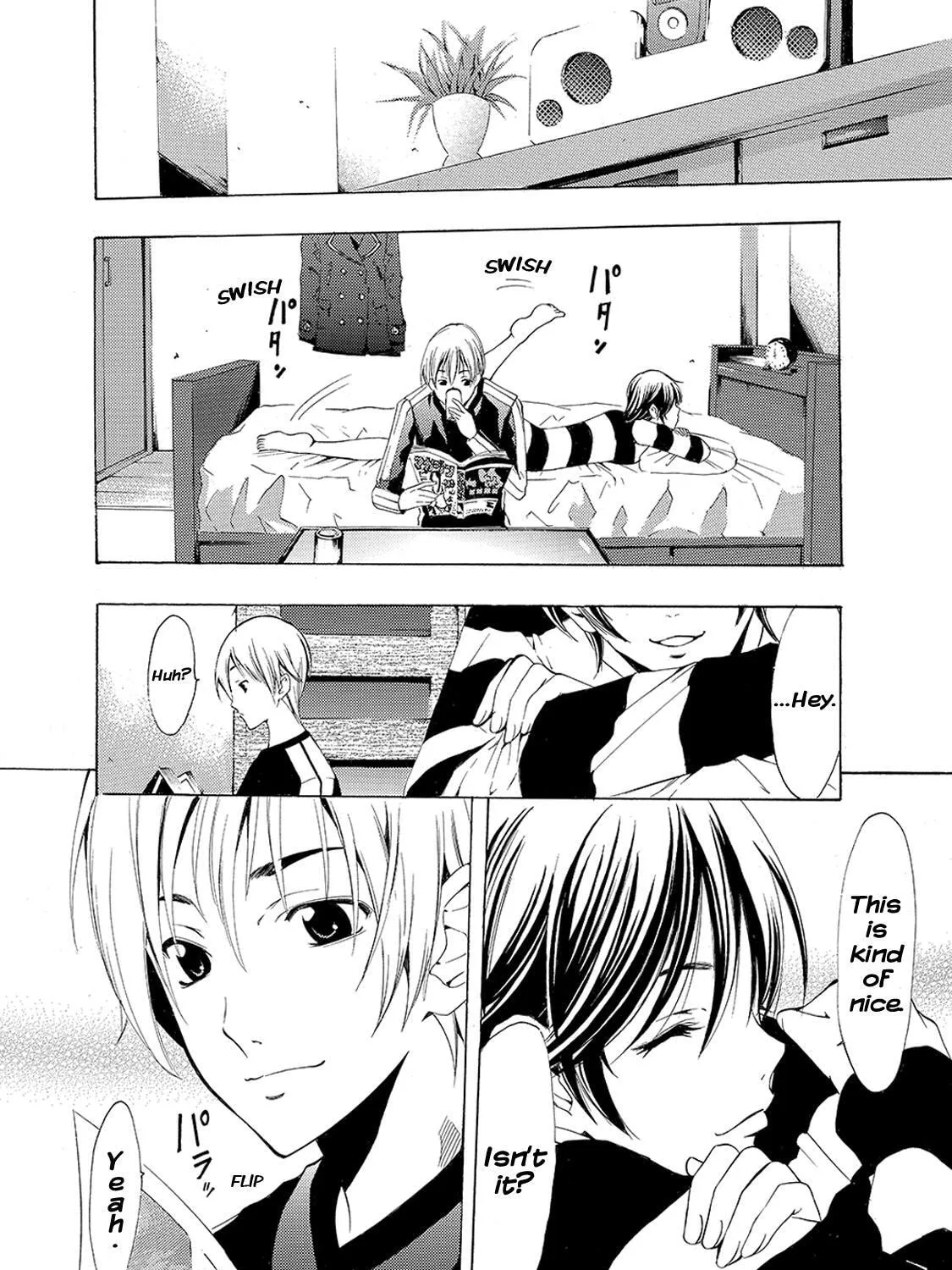Read A Town Where You Live chapter 124 image 30 on Lezhin