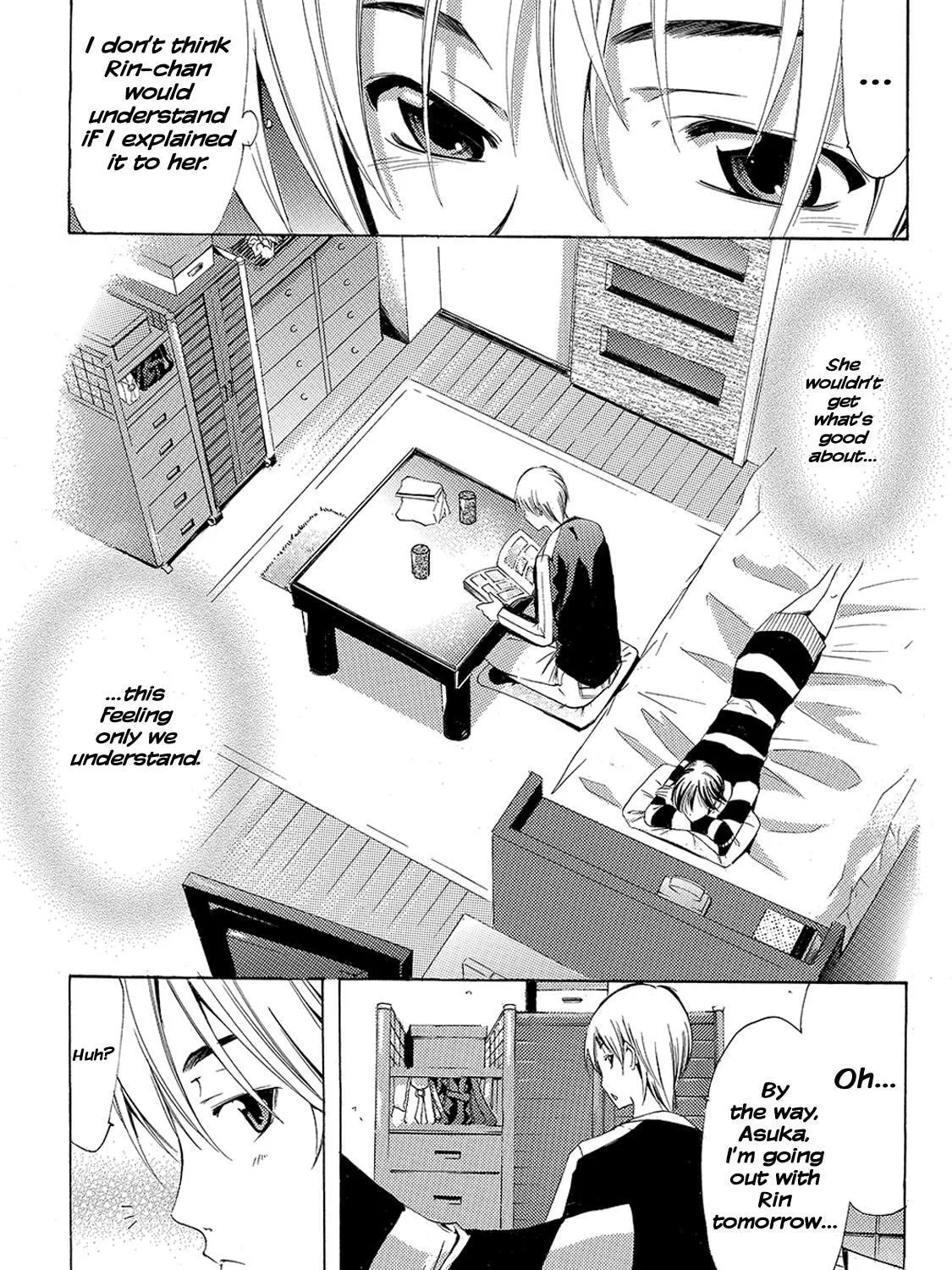 Read A Town Where You Live chapter 124 image 32 on Lezhin