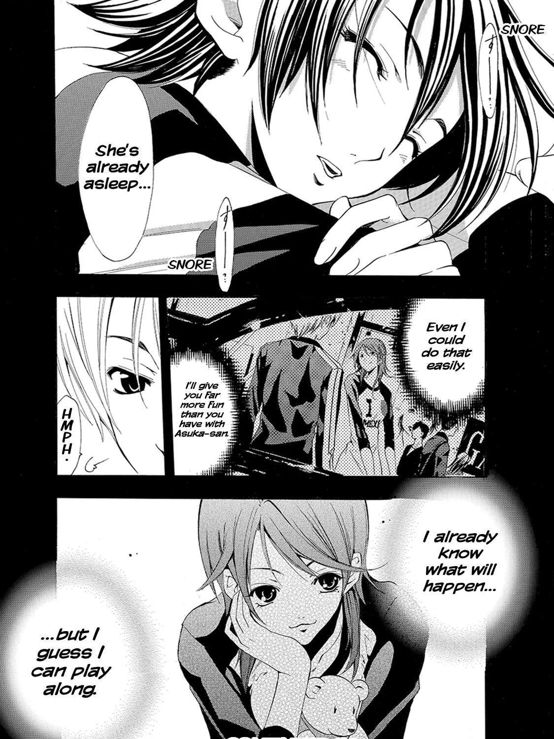 Read A Town Where You Live chapter 124 image 34 on Lezhin