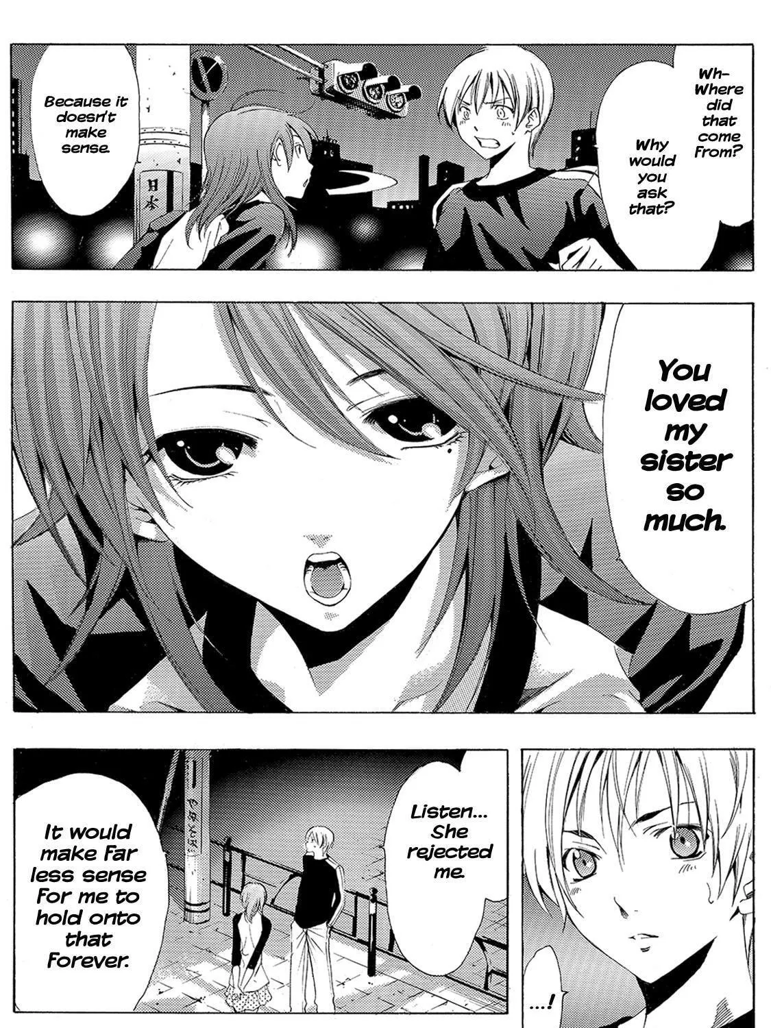 Read A Town Where You Live chapter 124 image 4 on Lezhin