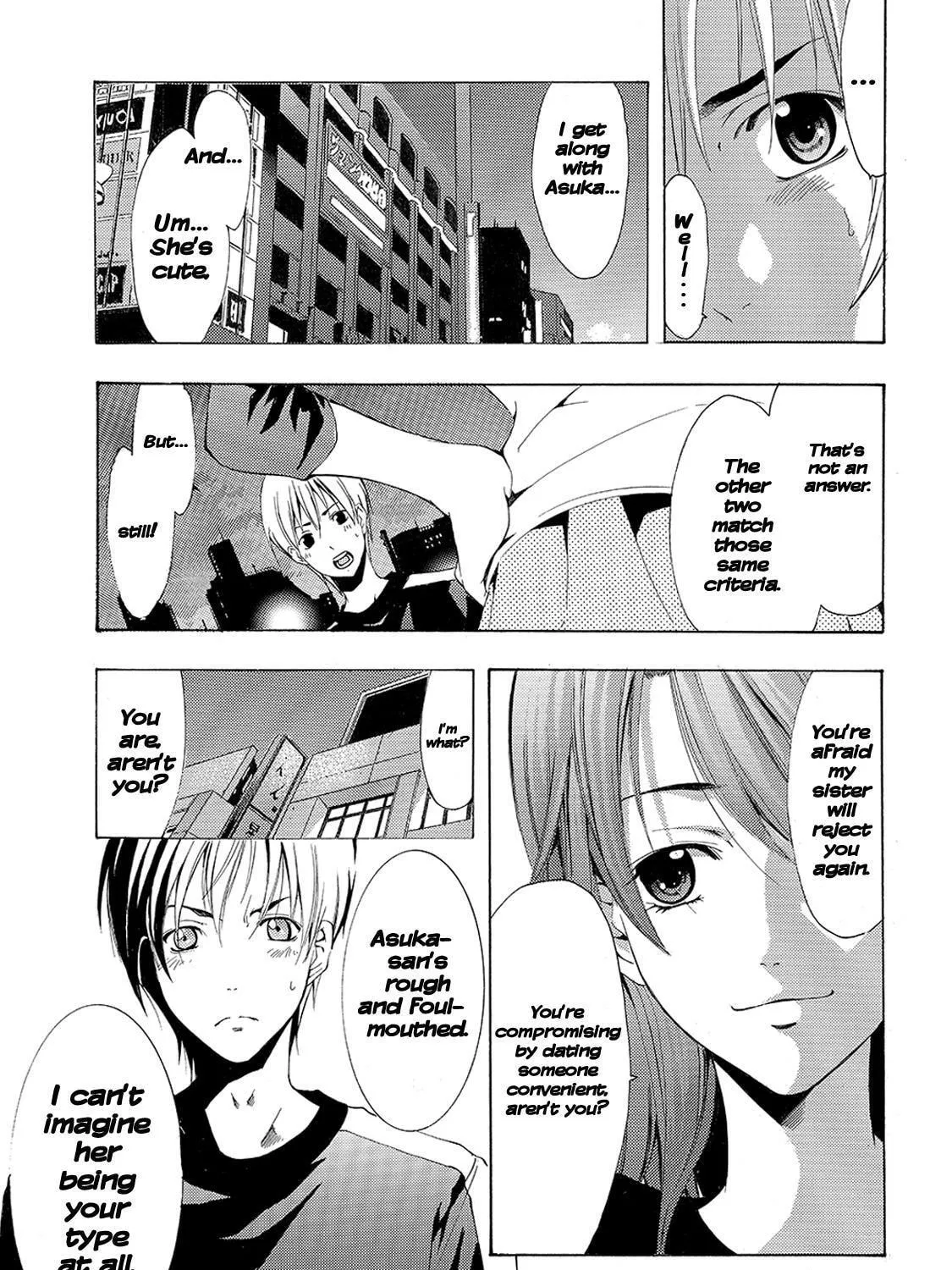 Read A Town Where You Live chapter 124 image 8 on Lezhin