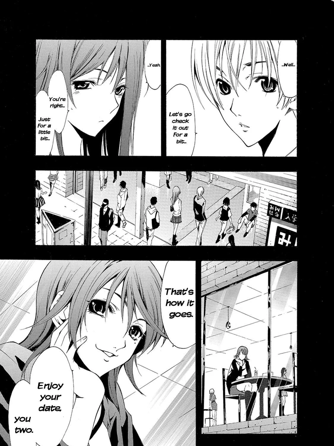 Read A Town Where You Live chapter 126 image 0 on Lezhin