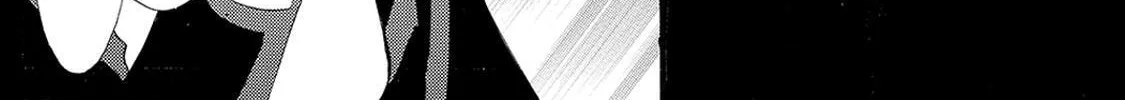 Read A Town Where You Live chapter 126 image 1 on Lezhin