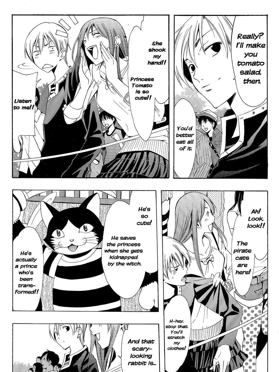 Read A Town Where You Live chapter 126 image 10 on Lezhin