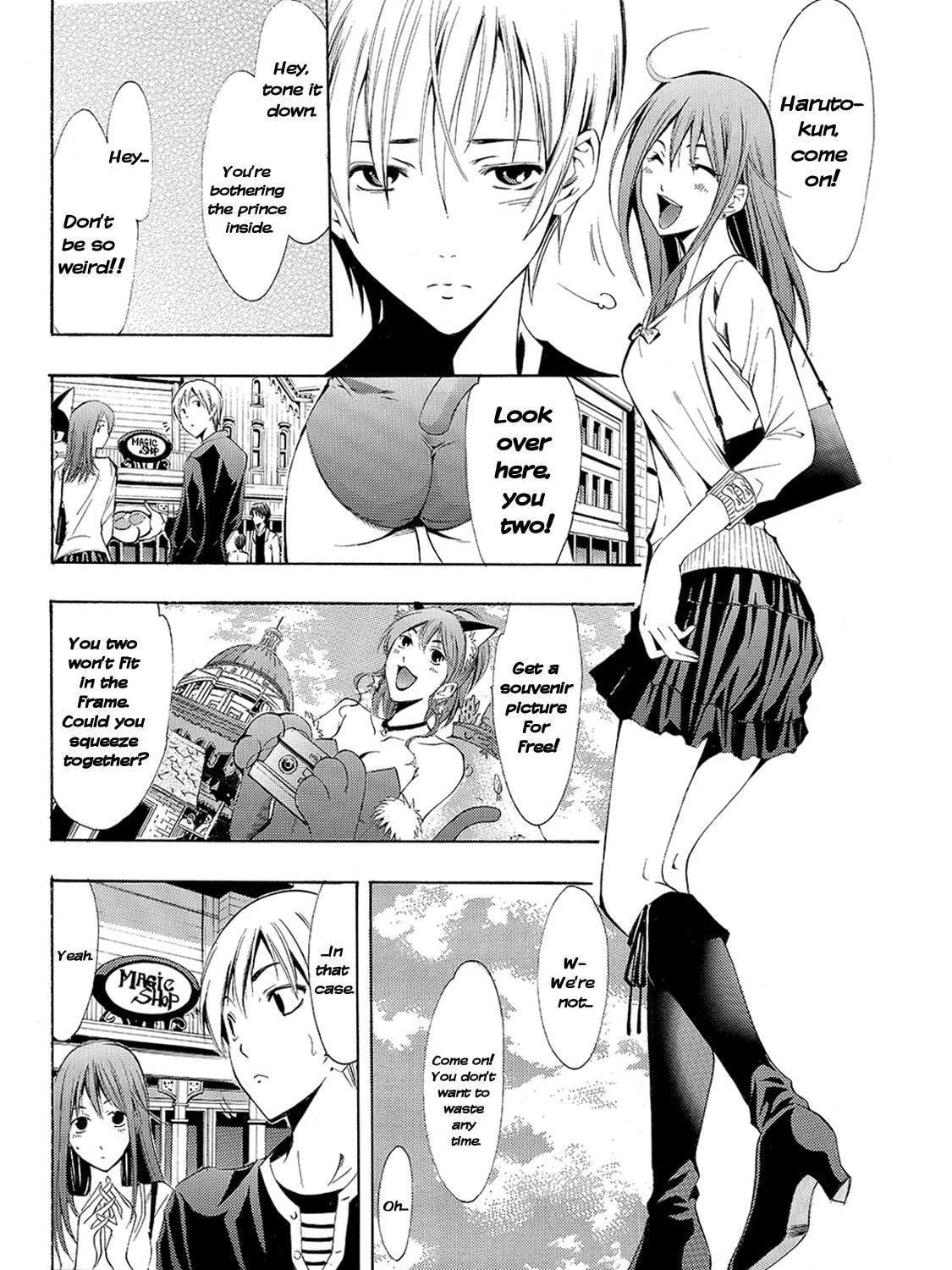 Read A Town Where You Live chapter 126 image 16 on Lezhin
