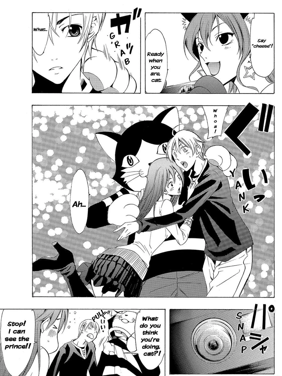 Read A Town Where You Live chapter 126 image 18 on Lezhin
