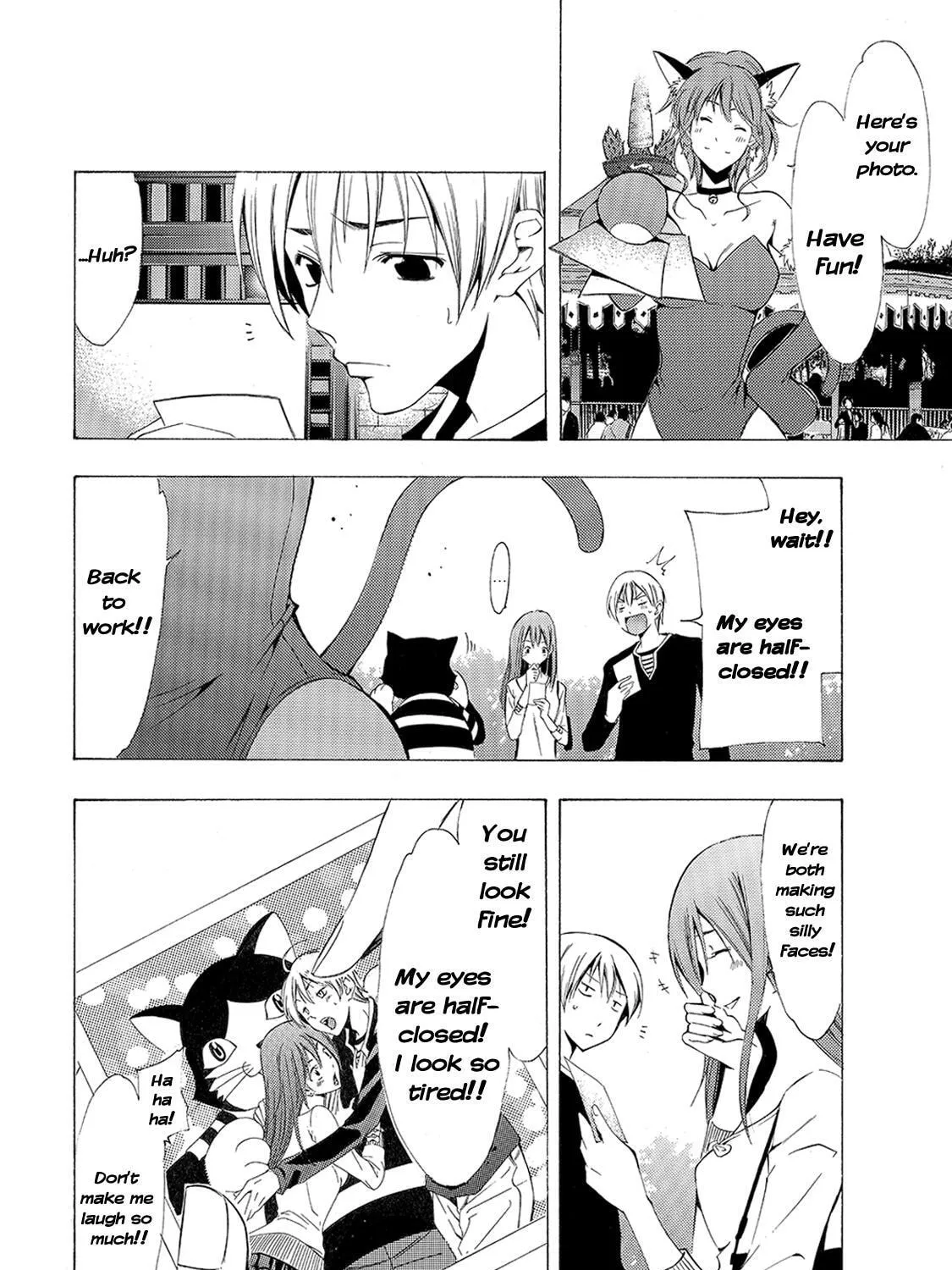 Read A Town Where You Live chapter 126 image 20 on Lezhin