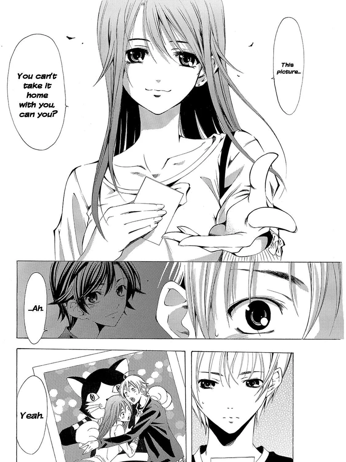 Read A Town Where You Live chapter 126 image 24 on Lezhin