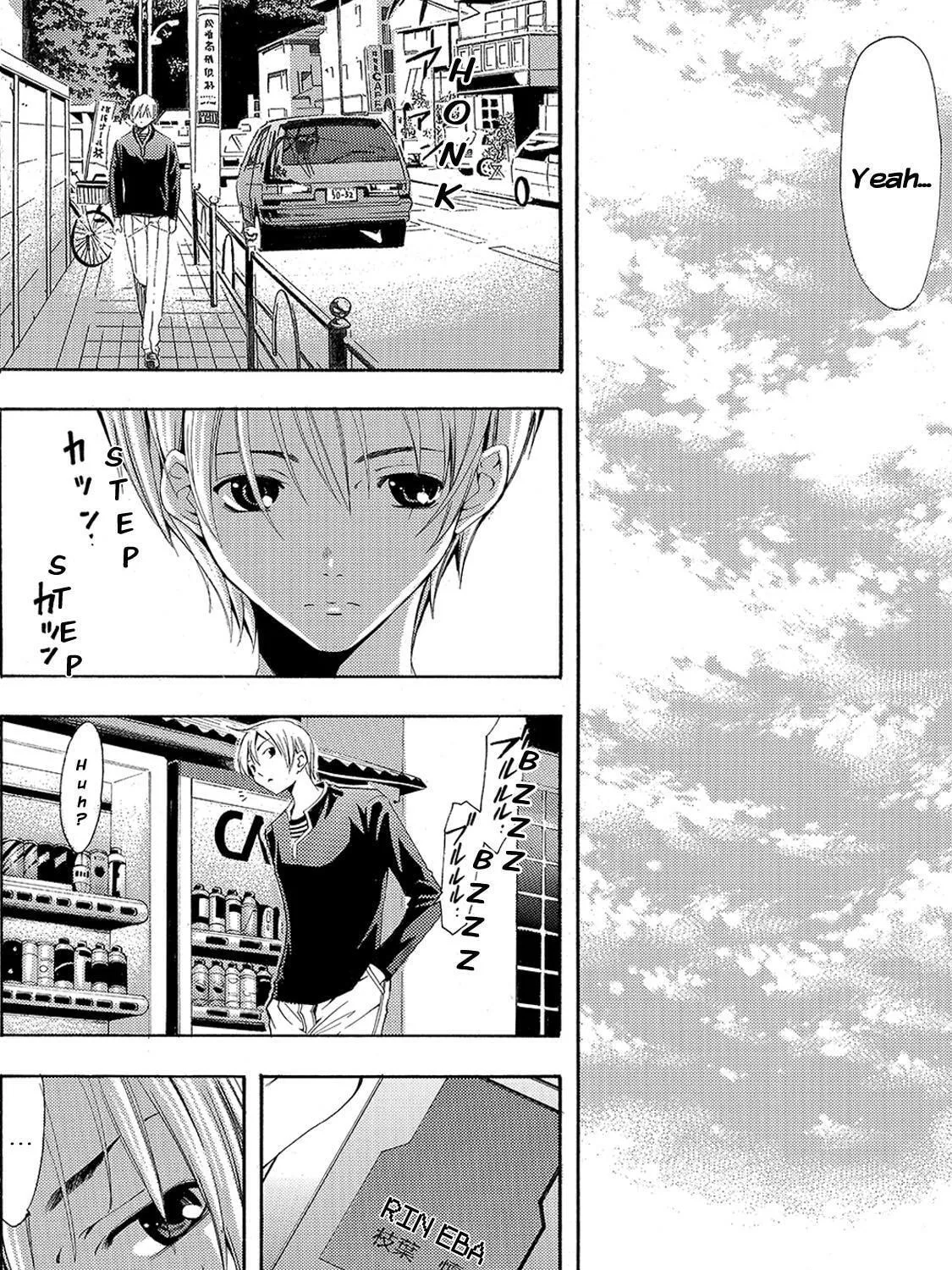 Read A Town Where You Live chapter 126 image 28 on Lezhin