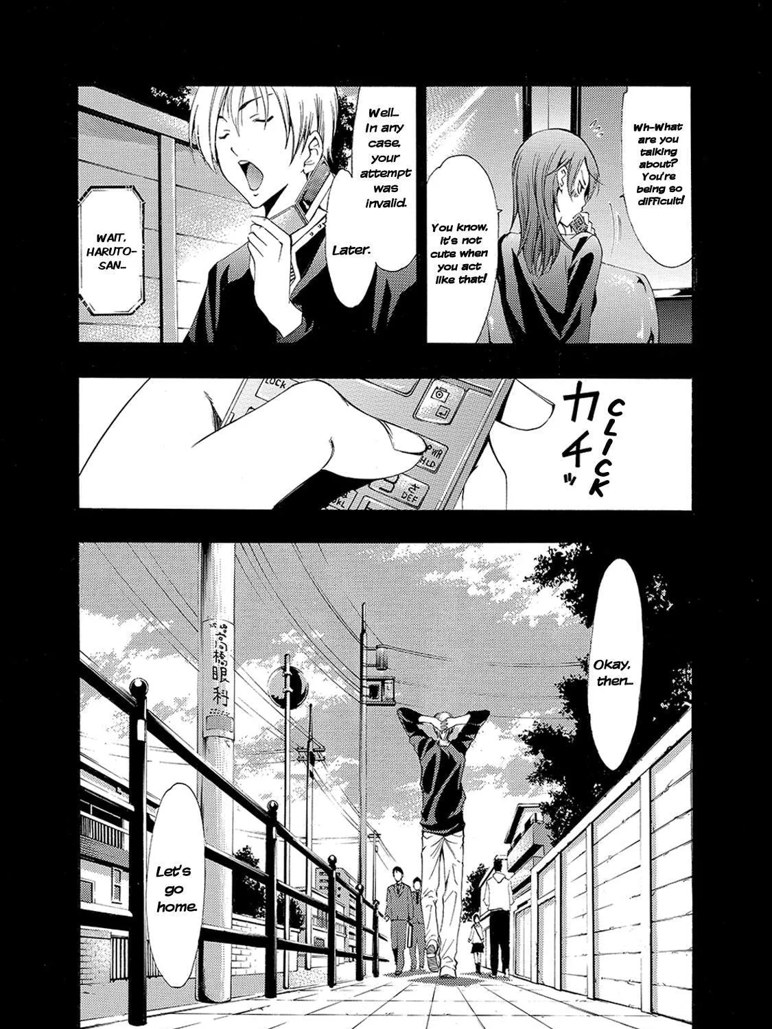 Read A Town Where You Live chapter 126 image 32 on Lezhin