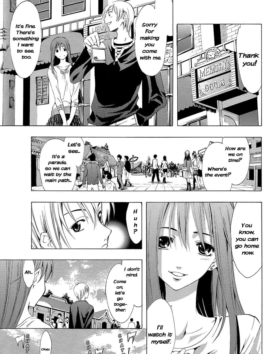 Read A Town Where You Live chapter 126 image 4 on Lezhin