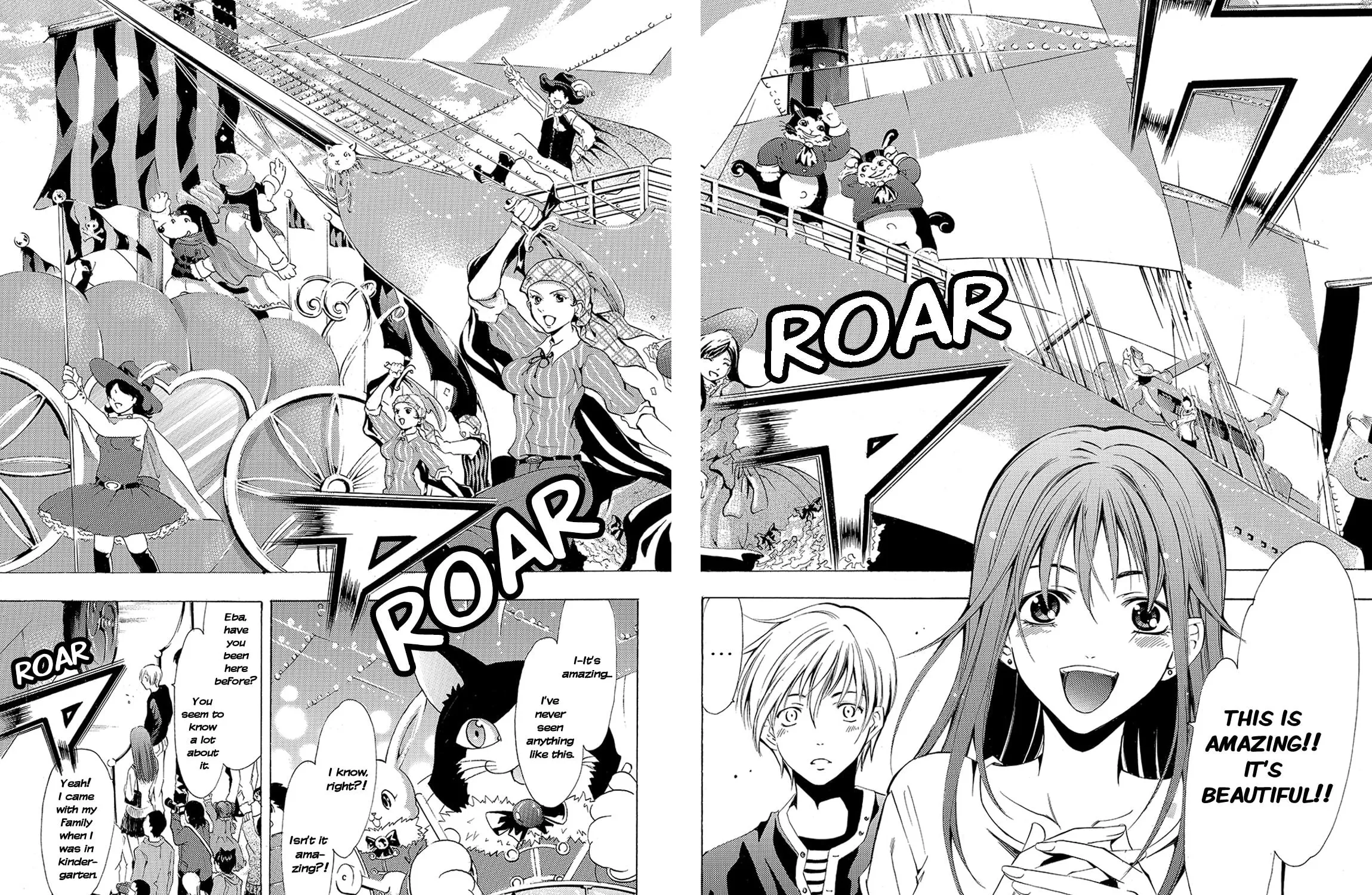 Read A Town Where You Live chapter 126 image 6 on Lezhin