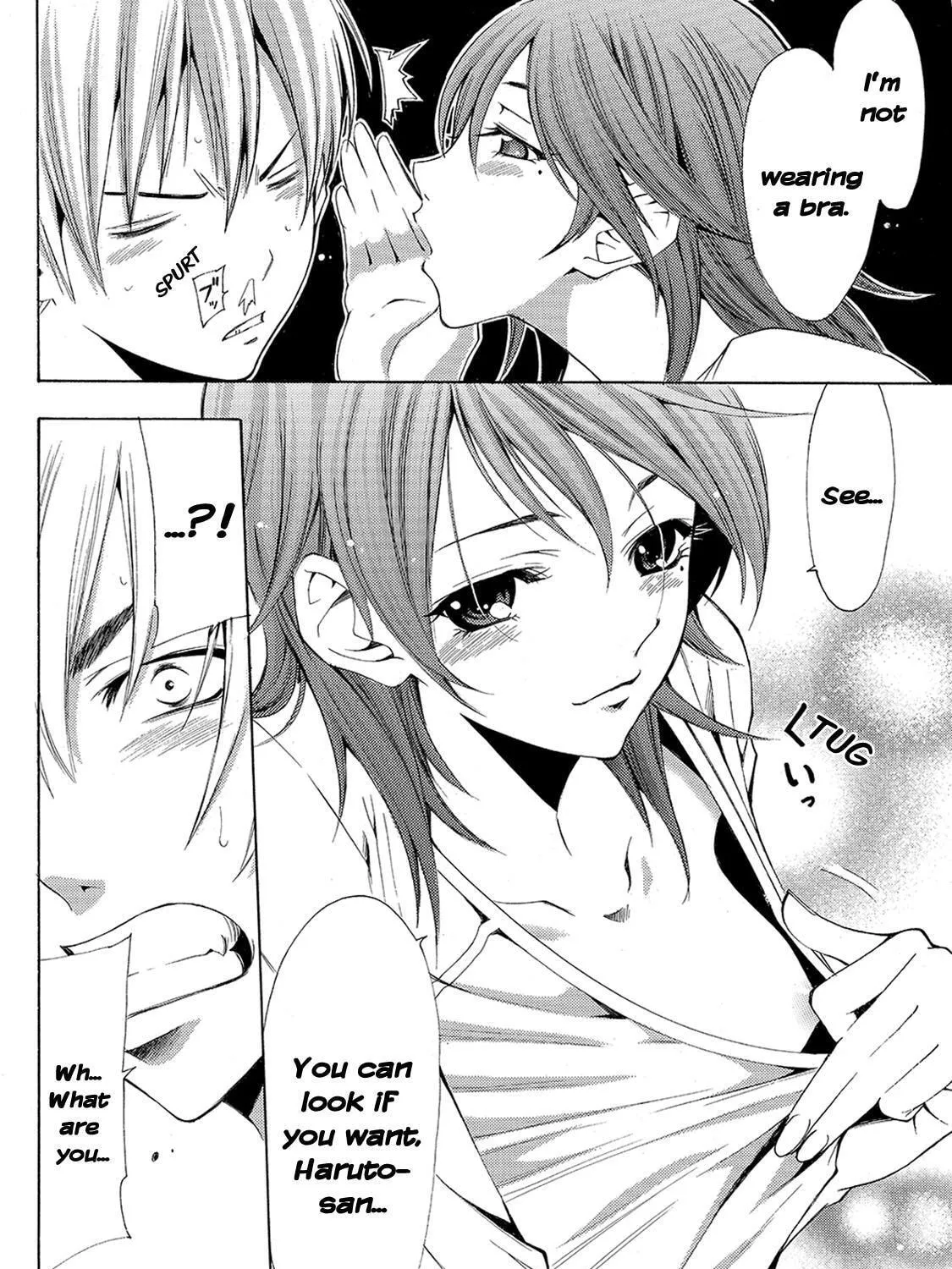 Read A Town Where You Live chapter 127 image 10 on Lezhin
