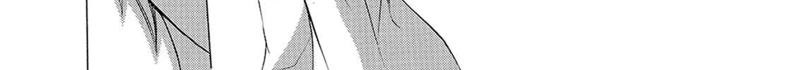 Read A Town Where You Live chapter 127 image 13 on Lezhin