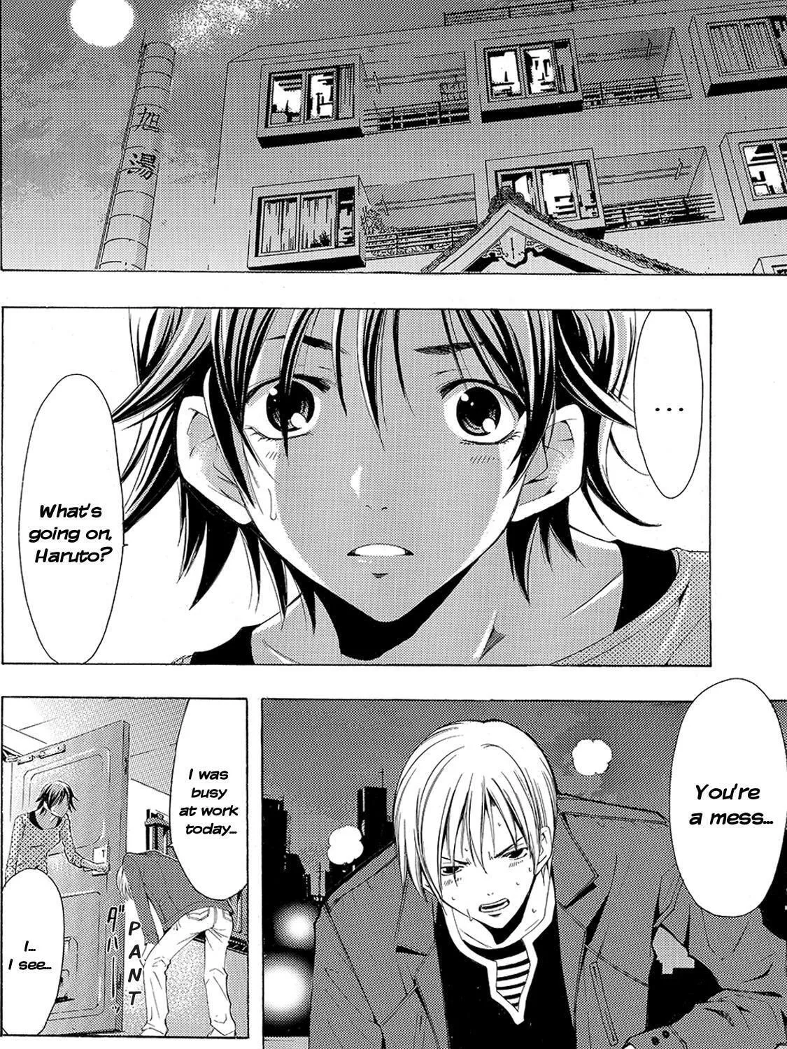 Read A Town Where You Live chapter 127 image 18 on Lezhin
