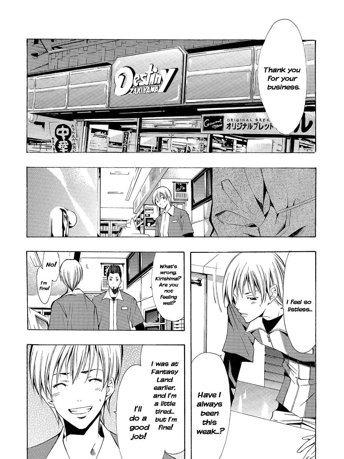 Read A Town Where You Live chapter 127 image 2 on Lezhin