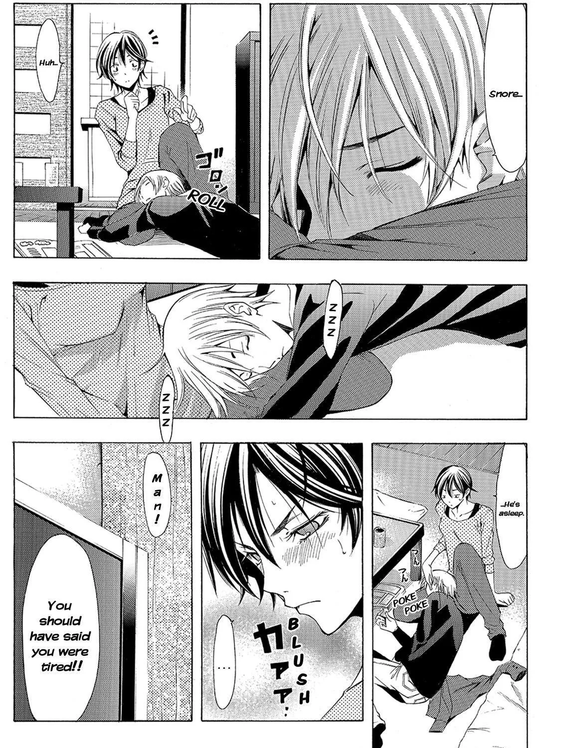 Read A Town Where You Live chapter 127 image 28 on Lezhin