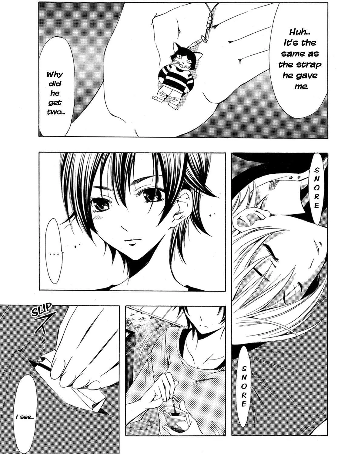 Read A Town Where You Live chapter 127 image 32 on Lezhin