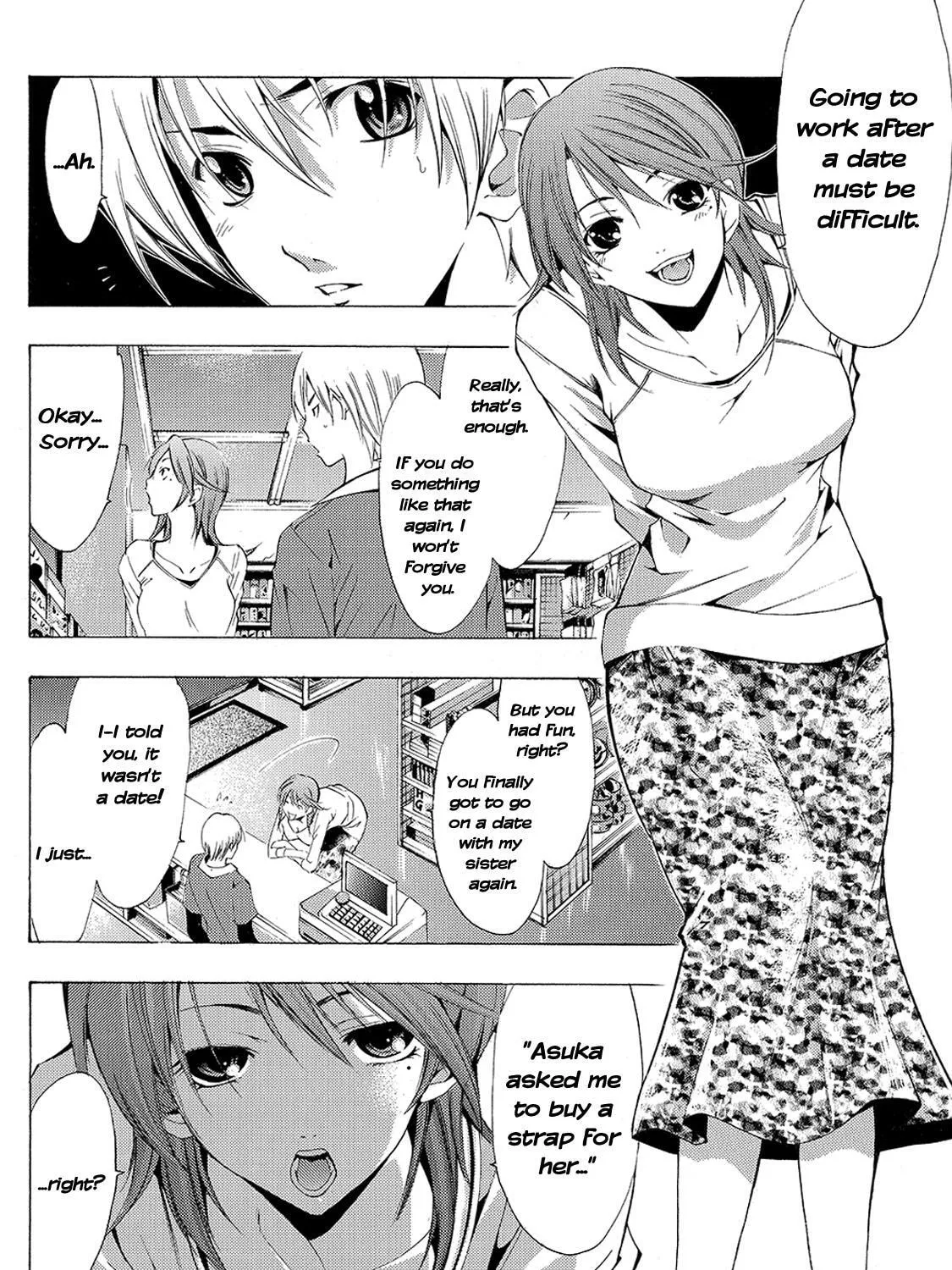 Read A Town Where You Live chapter 127 image 6 on Lezhin