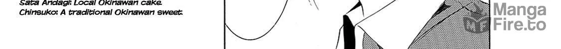 Read A Town Where You Live chapter 129 image 11 on Lezhin