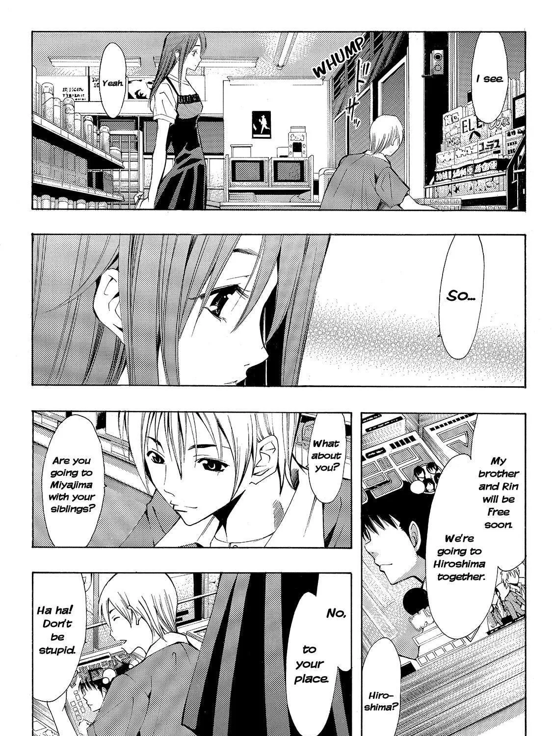 Read A Town Where You Live chapter 129 image 16 on Lezhin