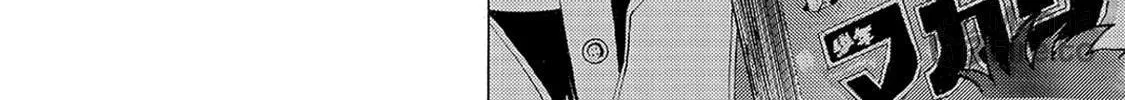 Read A Town Where You Live chapter 129 image 19 on Lezhin
