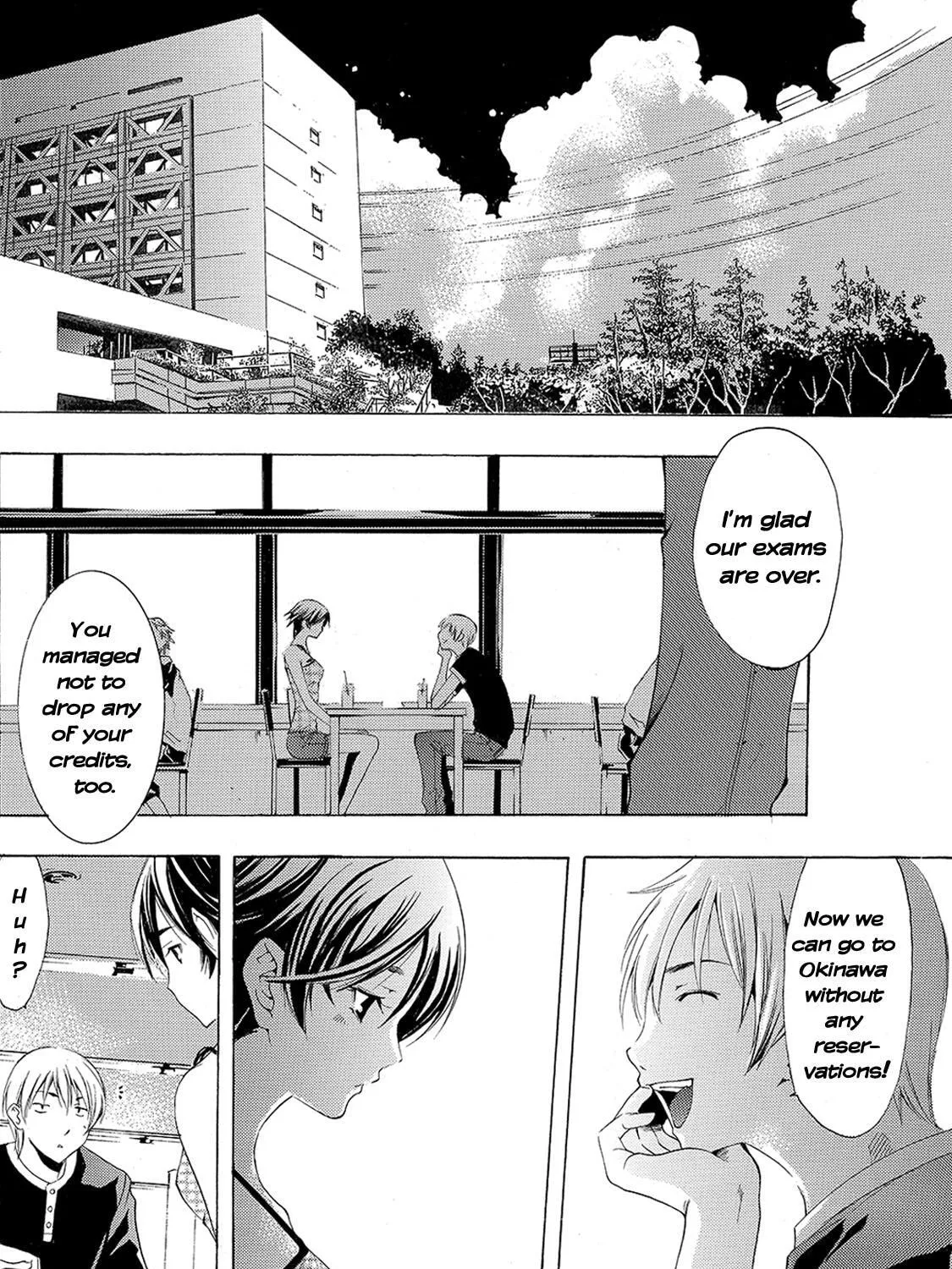 Read A Town Where You Live chapter 129 image 2 on Lezhin