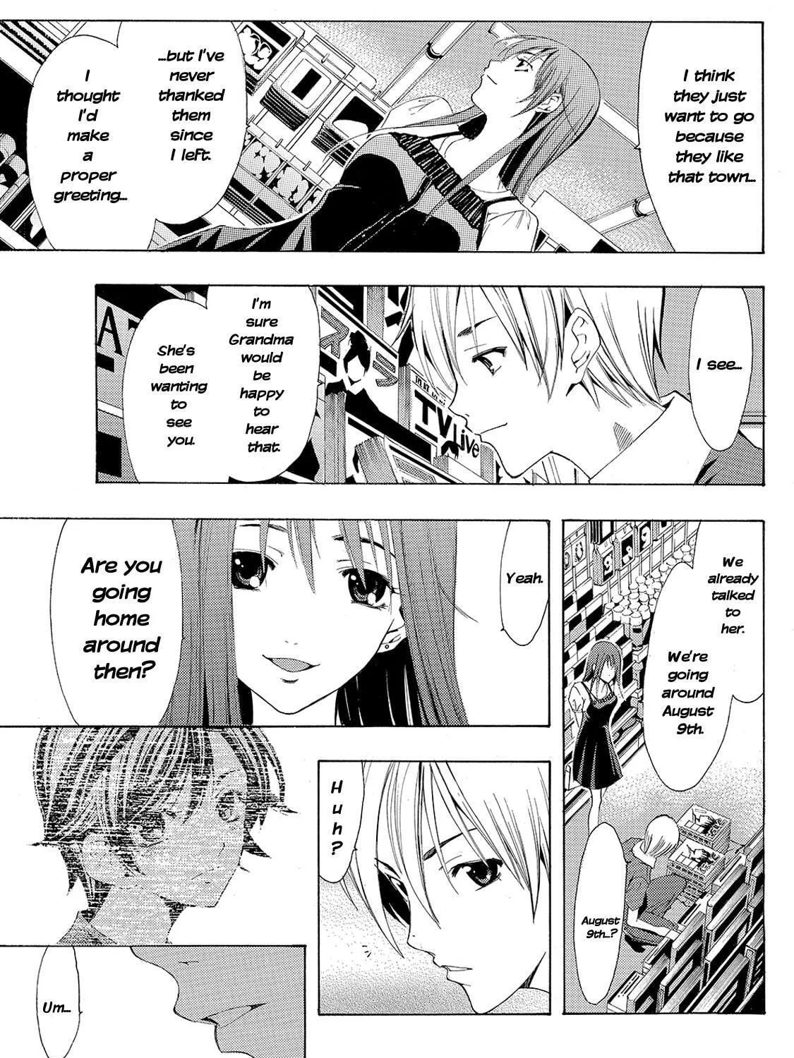 Read A Town Where You Live chapter 129 image 20 on Lezhin