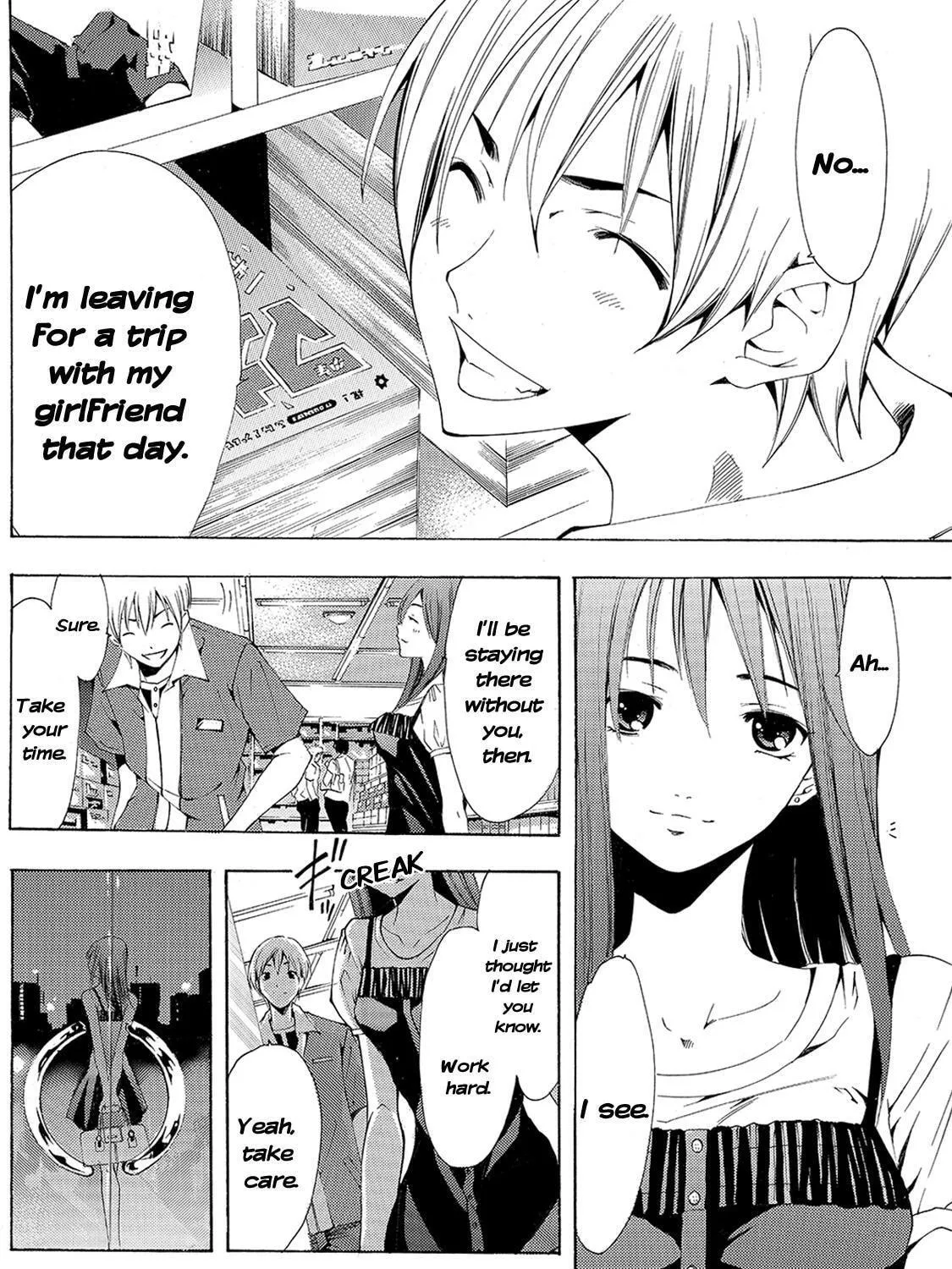 Read A Town Where You Live chapter 129 image 22 on Lezhin